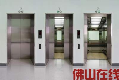 佛山出台举措支持老旧电梯实施更新改造