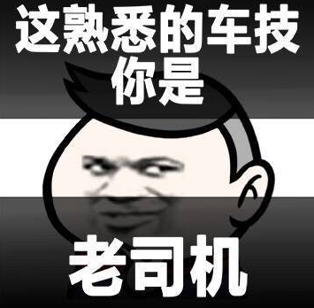 作死！醉驾司机冲卡逃逸，结果让人大呼舒服…(图5)