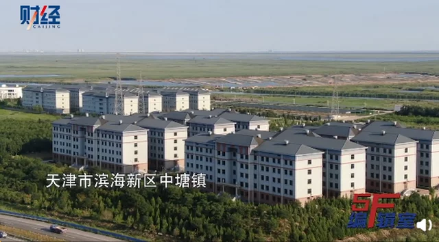 天津一公益性骨灰堂被改建成住宅式，骨灰盒接近十万个！官方回应(图2)