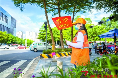 佛山用文明之光照耀高质量发展之路